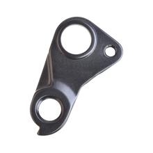 Derailleur Hanger - 309 by Wheels Mfg