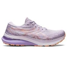 Women's Gel-Kayano 29 by ASICS in Baltimore MD