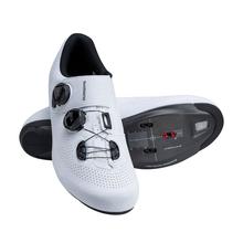 SH-RC7 Bicycle Shoes by Shimano Cycling