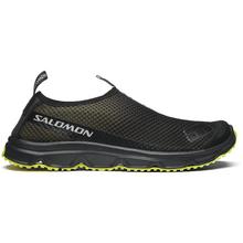 Rx Moc 3.0 by Salomon in South Sioux City NE