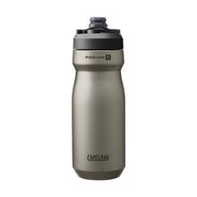 Podium Titanium 18oz Bike Bottle