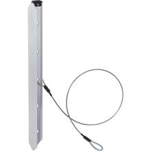 Cable Picket by MSR