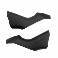 ST-RS505 Bracket Covers (Pair)