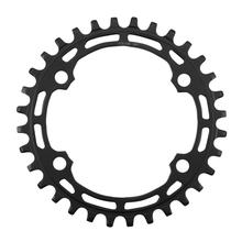 FC-M5100-1 Chainring 32T by Shimano Cycling