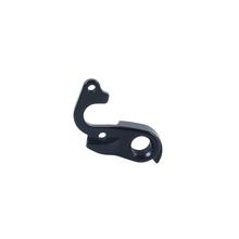 Madone Gen2 Rear Derailleur Hanger