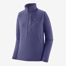 Women's R1 Pullover