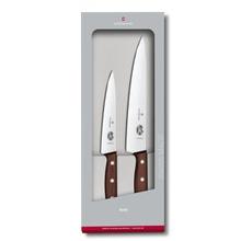 Wood Chef's Set, 2 pieces Victorinox (Brown, 0 in) by Victorinox in South Sioux City NE