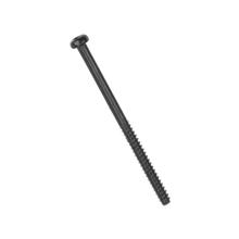 ST-M760 Cover Fixing Screw