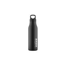 Tubed Insulated Water Bottle