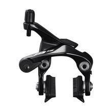 BR-R7010 105 Brake Caliper by Shimano Cycling