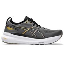 Gel-Kayano 31 by ASICS