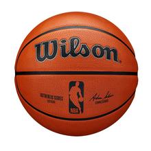 NBA Authentic Outdoor Basketball by Wilson in Baton Rouge LA