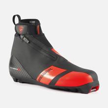 Unisex Nordic Boots X-IUM CARBON PREMIUM CLASSIC by Rossignol