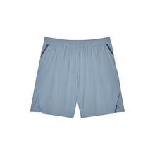Mens Train Shorts by On Running