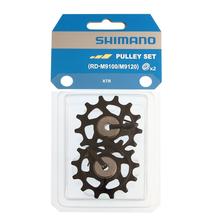 RD-M9100 Tension & Guide Pulley Set by Shimano Cycling