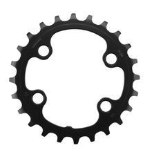 FC-M7000-2 Inner Chainrings