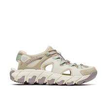Women's Maipo Explorer Sieve by Merrell