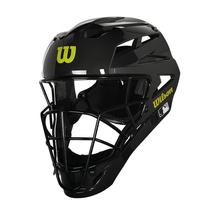 Pro Stock Steel Umpire Helmet