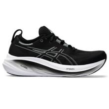 Men's Gel-Nimbus 26 by ASICS in Leesburg VA