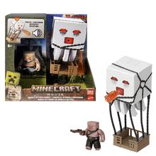 Minecraft Blast Attack Ghast Action Figure Set by Mattel