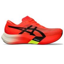 Unisex Metaspeed Edge Paris by ASICS in Ashburn VA