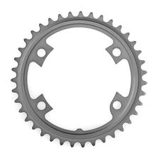 FC-R7000 Chainring - Silver by Shimano Cycling