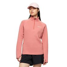 Womens Riley Quarter Zip by Merrell