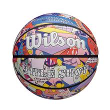 Title Shot Basketball by Wilson