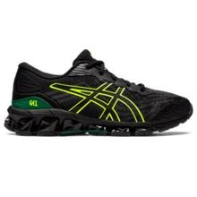 Kid's Gel-Quantum 360 VII GS by ASICS