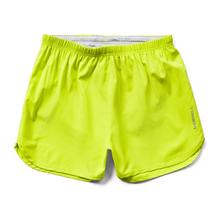 Women's Terrain Run Short by Merrell