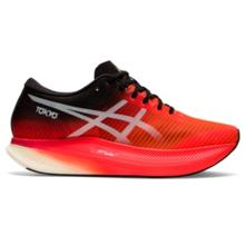Men's Metaspeed Sky by ASICS in Defiance OH