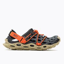 Women's Hydro Moc AT CAGE X Reese Cooper 1TRL by Merrell