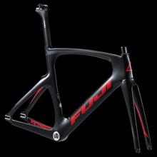 Track Elite Frameset