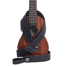 Black Vegan Ukulele EcoStrap by Kala Brand Music Co.