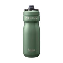 Custom Podium Steel 18oz Bike Bottle by CamelBak in Richmond VA