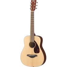 JR2 by Yamaha Music in Somerset NJ