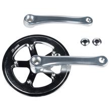 Pavement Crankset