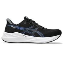 Versablast 4 by ASICS in South Sioux City NE