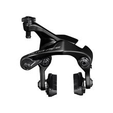 BR-R9210 Dura-Ace Brake Caliper by Shimano Cycling