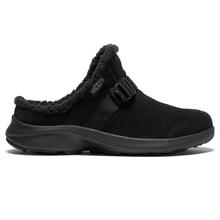 Women's Hood Clog by Keen