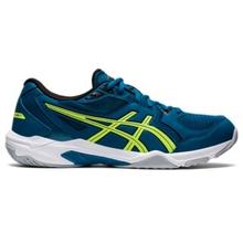 GEL-ROCKET 10 by ASICS in South Sioux City NE