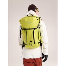 Micon 32 Backpack by Arc'teryx in South Sioux City NE