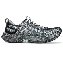 Men's Noosa Tri 16 by ASICS