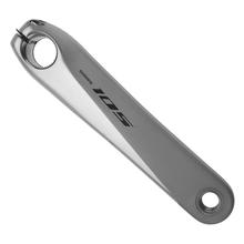 FC-R7000 Left Hand Crank Arm - Silver by Shimano Cycling