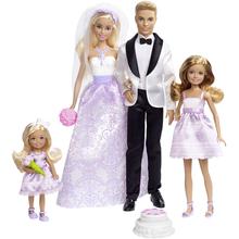 Barbie Wedding Gift Set by Mattel