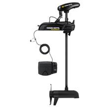 PowerDrive 55 lb. Thrust, 54" Shaft, Dual Spectrum CHIRP Sonar, Foot Pedal