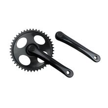 Townie Crankset by Electra in West End NC