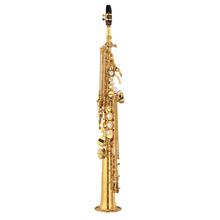 YSS-875EXHG by Yamaha Music in Wexford PA
