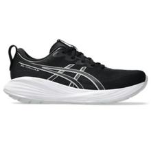Men's Gel-Cumulus 27 Extra Wide by ASICS in Spring TX
