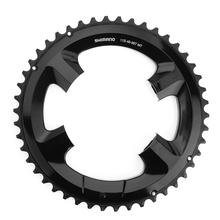 FC-RS510 Chainrings by Shimano Cycling in SAN DAMIANO D'ASTI